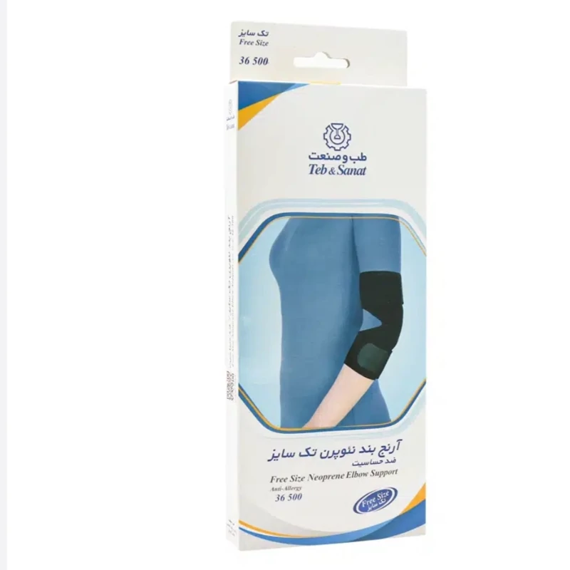 آرنج بند نئوپرن طب و صنعت کد 36500