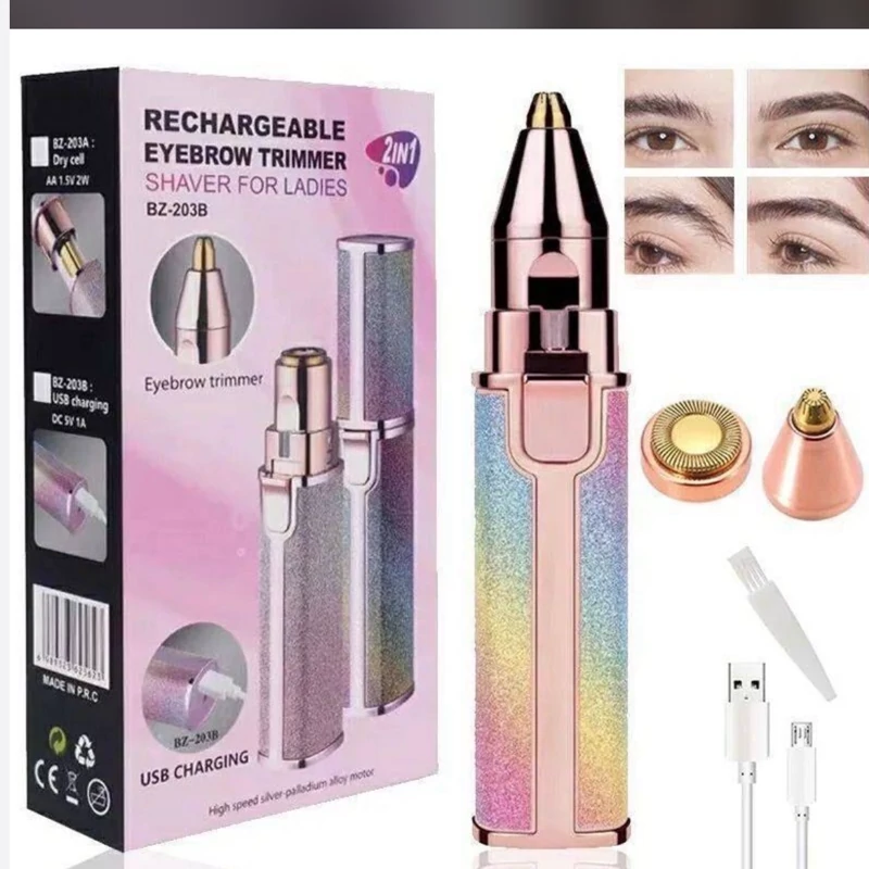 شیور صورت و ابرو زنانه برند بلاولس