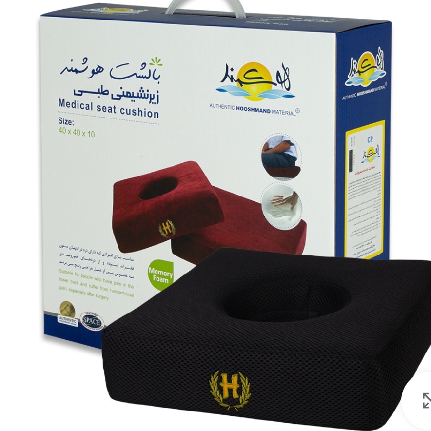 زیرنشیمنی طبی مموری فوم هوشمند
