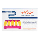 ماساژور کف پا تن زیب مدل سوزنی
