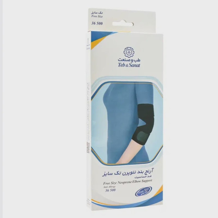 آرنج بند نئوپرن طب و صنعت کد 36500