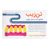 ماساژور کف پا تن زیب مدل سوزنی
