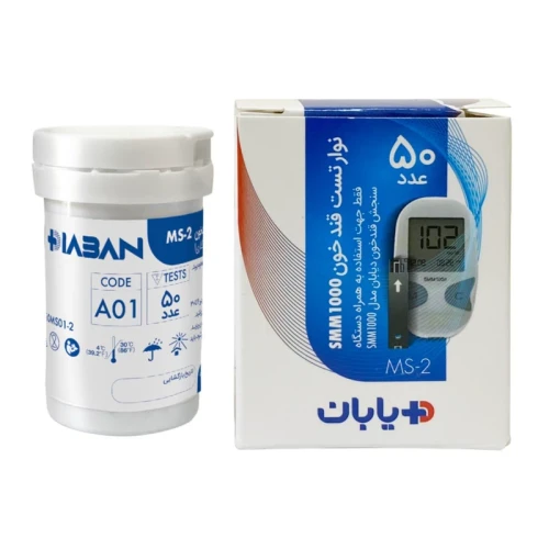 نوار تست قند خون دیابان مدل MS-2 (بسته 50 عددی)