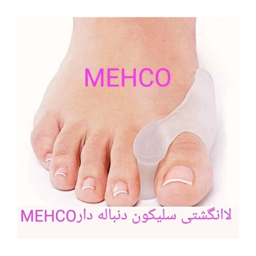 لا انگشتی دنباله دار سیلیکونی