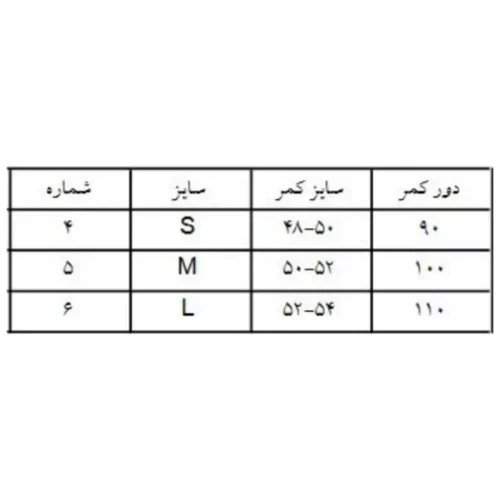 شکم بند پشم شتر سایز 6