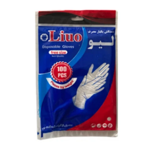 دستکش فریزری لیو