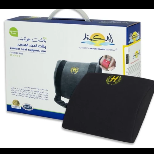 پشتی طبی مموری فوم هوشمند