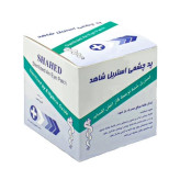 پد چشمی استریل شاهد بسته 100 عددی
