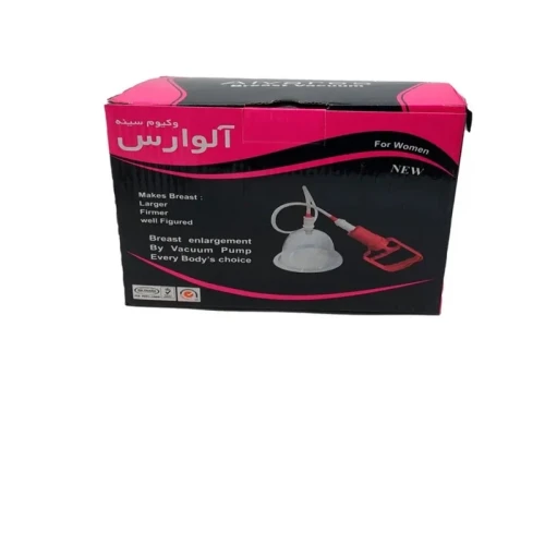 بادکش بانوان آلوارس
