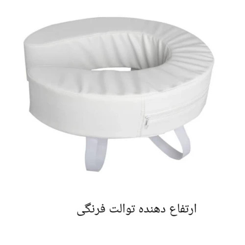 ارتفاع دهنده توالت فرنگی 10 سانتی متری